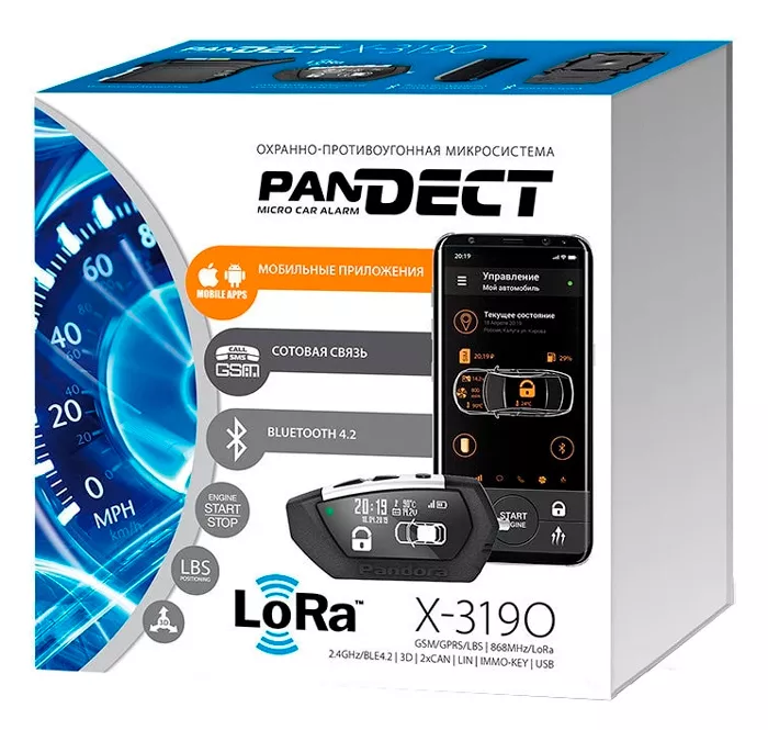 Автосигнализация Pandect X-3190 фото-2
